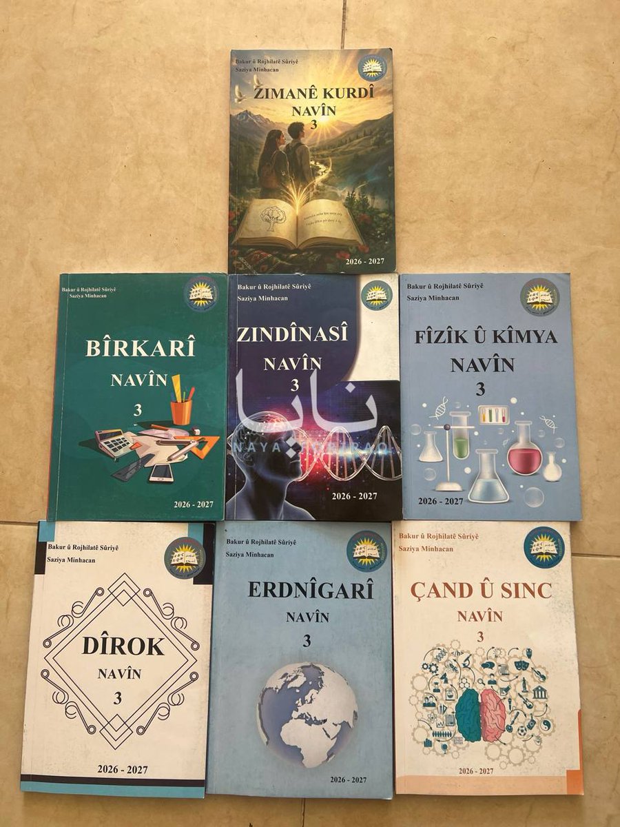 Alptekin_D's tweet photo. Colani rejimi Suriye'de Arap ve Kürt müfredatlarının ayrılması sonrasında, Suriye'nin kuzey ve doğusundaki öğrencilere yeni Kürtçe ders kitaplarını dağıtmaya başladı. Yeni müfredatlarda, "Büyük Kürdistan" olarak adlandırılan ve Irak topraklarının yanı sıra diğer ülkelerin topraklarını da içeren haritalar ve tasvirler bulunuyor.