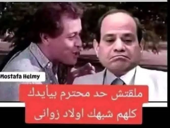 Siaaf007's tweet photo. @sameh_asker https://t.co/3Hn6g8kusA