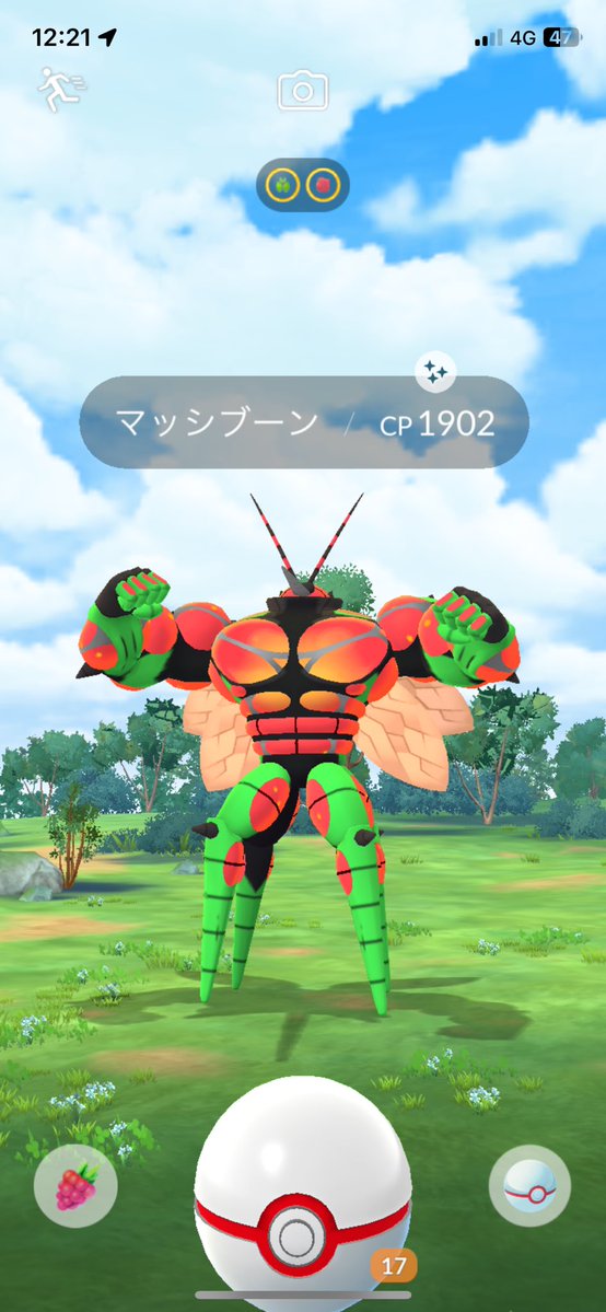 hosekishorei's tweet photo. リモート一発で光った
フェローチェ全然リモートわかねえ https://t.co/kUQBtqwJWF