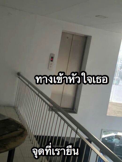 BVTLStatistics's tweet photo. ปวดหัวเพราะเป็นไข้ ปวดใจเพราะเป็นได้แค่เพื่อน

#TheChemistrySeries https://t.co/SrAjIO9wUX