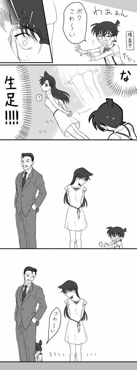hayakore's tweet photo. https://t.co/FBJKX9fWyA