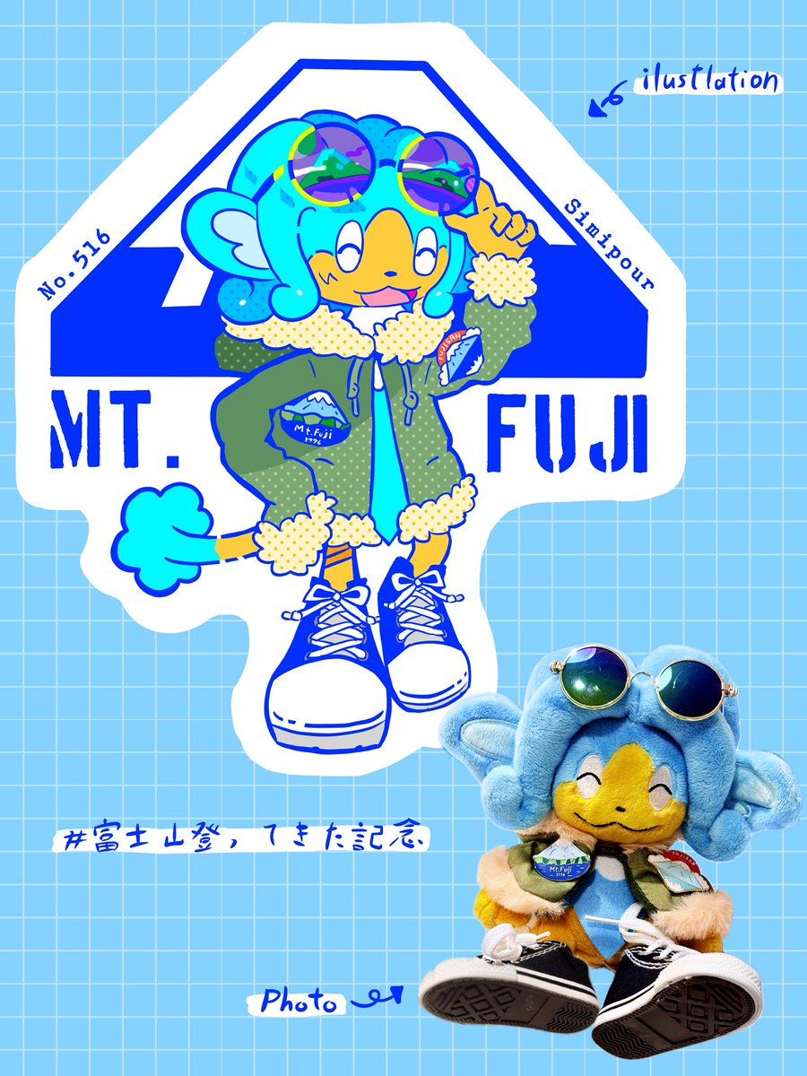 hanoteru's tweet photo. 今ヒヤッキーに着せてるぬい服が結構お気に入りなので描いてみてる https://t.co/JrkhDqeL3V