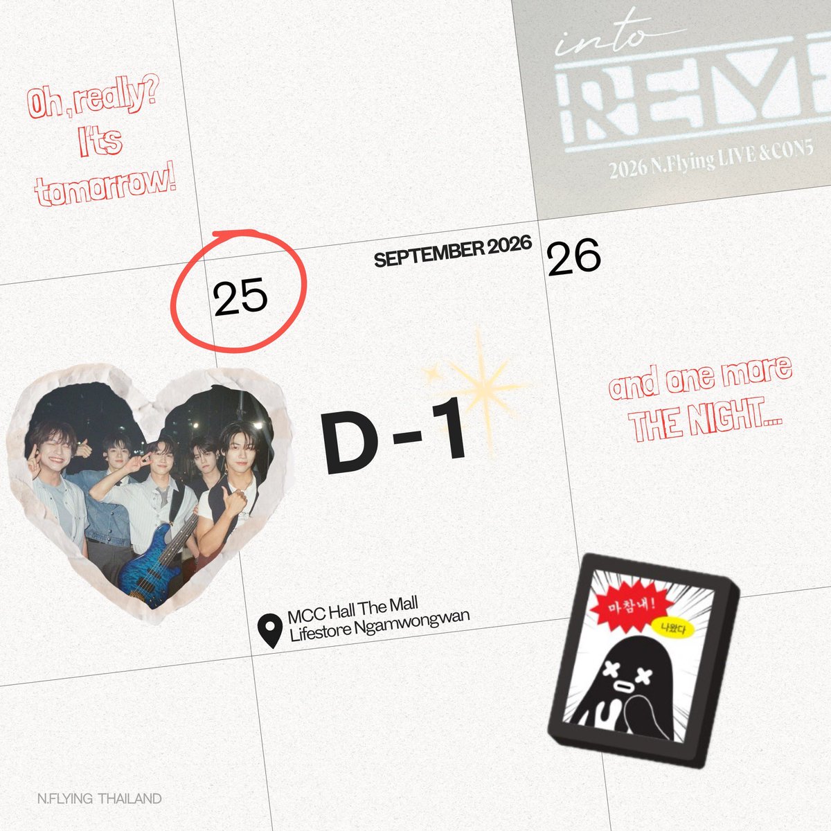 nflythaifan's tweet photo. D-1 !!!

พรุ่งนี้เราจะได้เจอ NFlying แล้วค่ะ 🫶

#NFlying #엔플라잉 #into_REM #into_REM_in_BKK https://t.co/b7EUCRd3bI