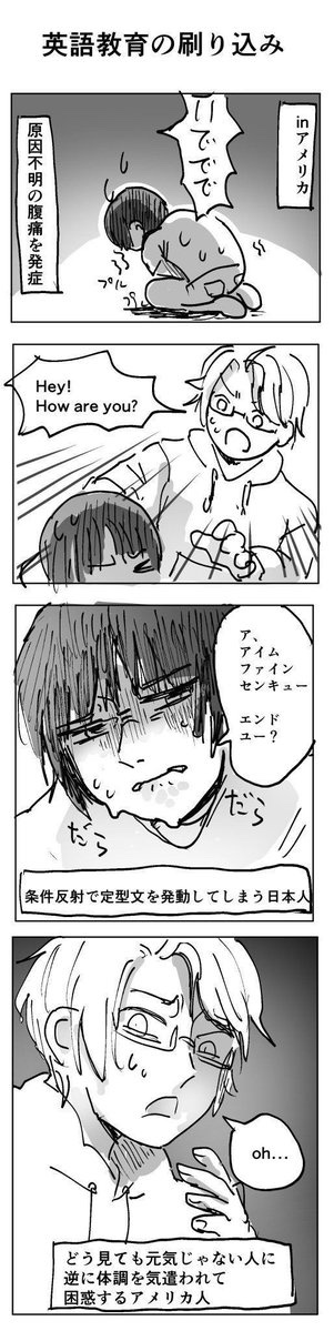 hayakore's tweet photo. https://t.co/K8UJOK59Hf
