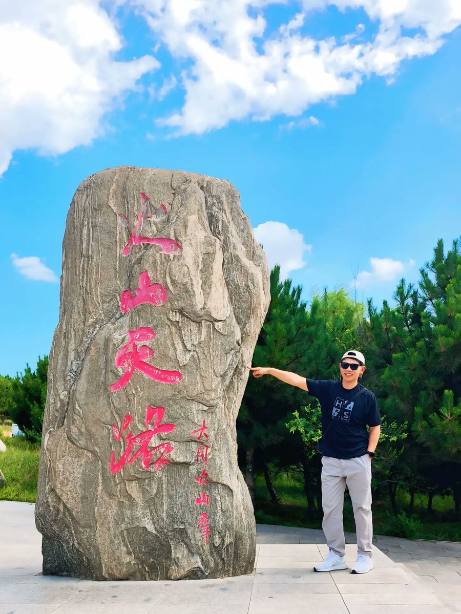 JamalSimers's tweet photo. 火山天路” (Huǒshān Tiānlù) means “the volcanic sky road. https://t.co/BJYkahtjqv