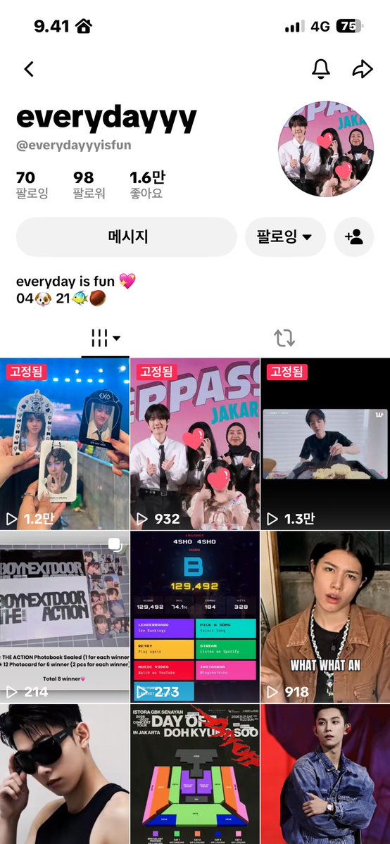 ihugwoon's tweet photo. @everydayisfun99 @ByGeorgia @BOYNEXTDOOR_KOZ HI KAK⭐️❕izin ikutan yaH💕jdi awal kenal bonek tu dri promosi debut mrk soalny unik gtu konsepny bnrn berasa bgt tetanggany &amp; lumayan kagum gt soalny mrk anak didik om jico, trus awal mula aku jadi wandor &amp; mulai kepoin tu pas TONI3HT, krna bnrn aku ngerasa mrk tu  pgn smw org- https://t.co/NVhWY2Hgeo