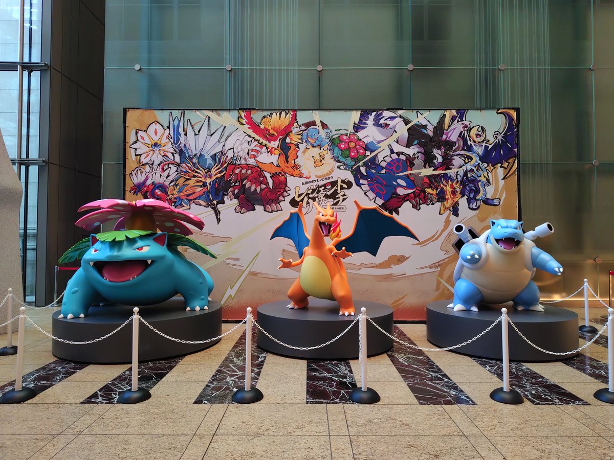 AssaHiruBaan's tweet photo. 仕事の昼休憩中にポケモン巡りパート②

剣盾時代の相棒のゼクロムにも会えた⚡️ https://t.co/KTyzJxZ4hH