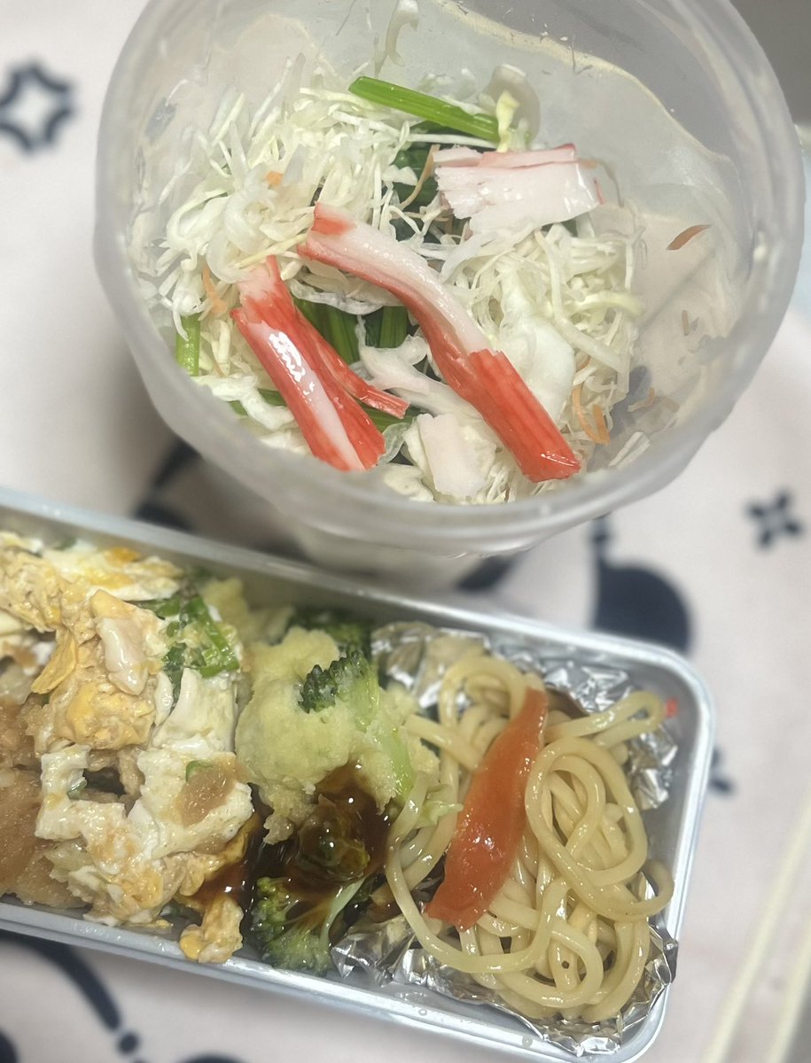 BuchiBuchimono's tweet photo. さ！あと1.5日！気張ろ😬
 #お弁当 #工場女子 https://t.co/cDO55yKpYS