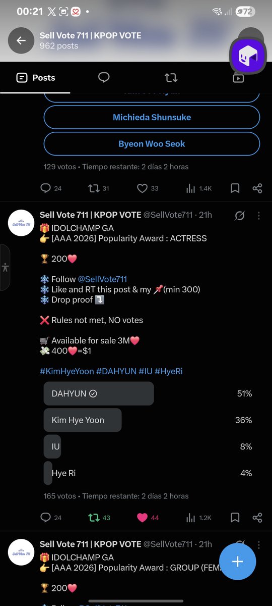 Caroli9n's tweet photo. @SellVote711 #Dahyun https://t.co/pc4oTgHG6Z