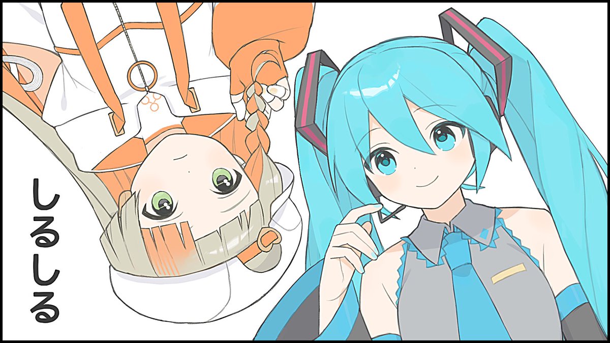 shi_rushi_'s tweet photo. 【お知らせ】

THE VOC＠LOiD M＠STER 64
🗓️11/28(土)
📍L12
✏️しるしる

ボーマス受かりました！
イラスト本、グッズなど頒布予定です🌟 https://t.co/t8i1HBsKoq