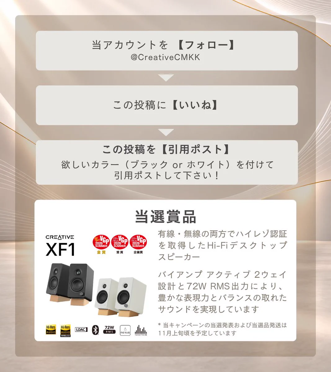 山村賢治 on X: 