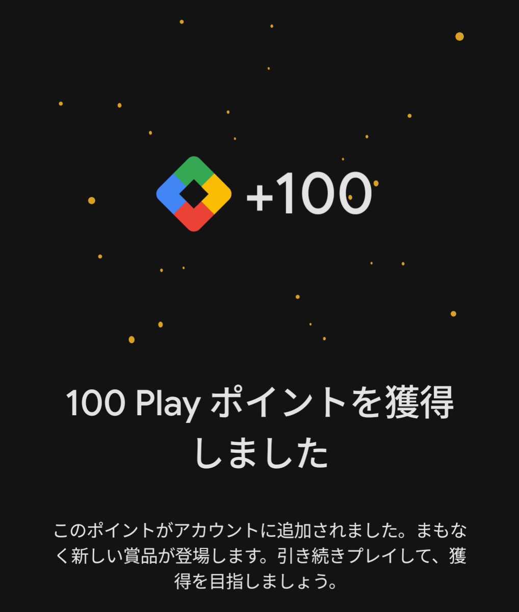 ephfav's tweet photo. 二度見した https://t.co/gp8ohloEgc