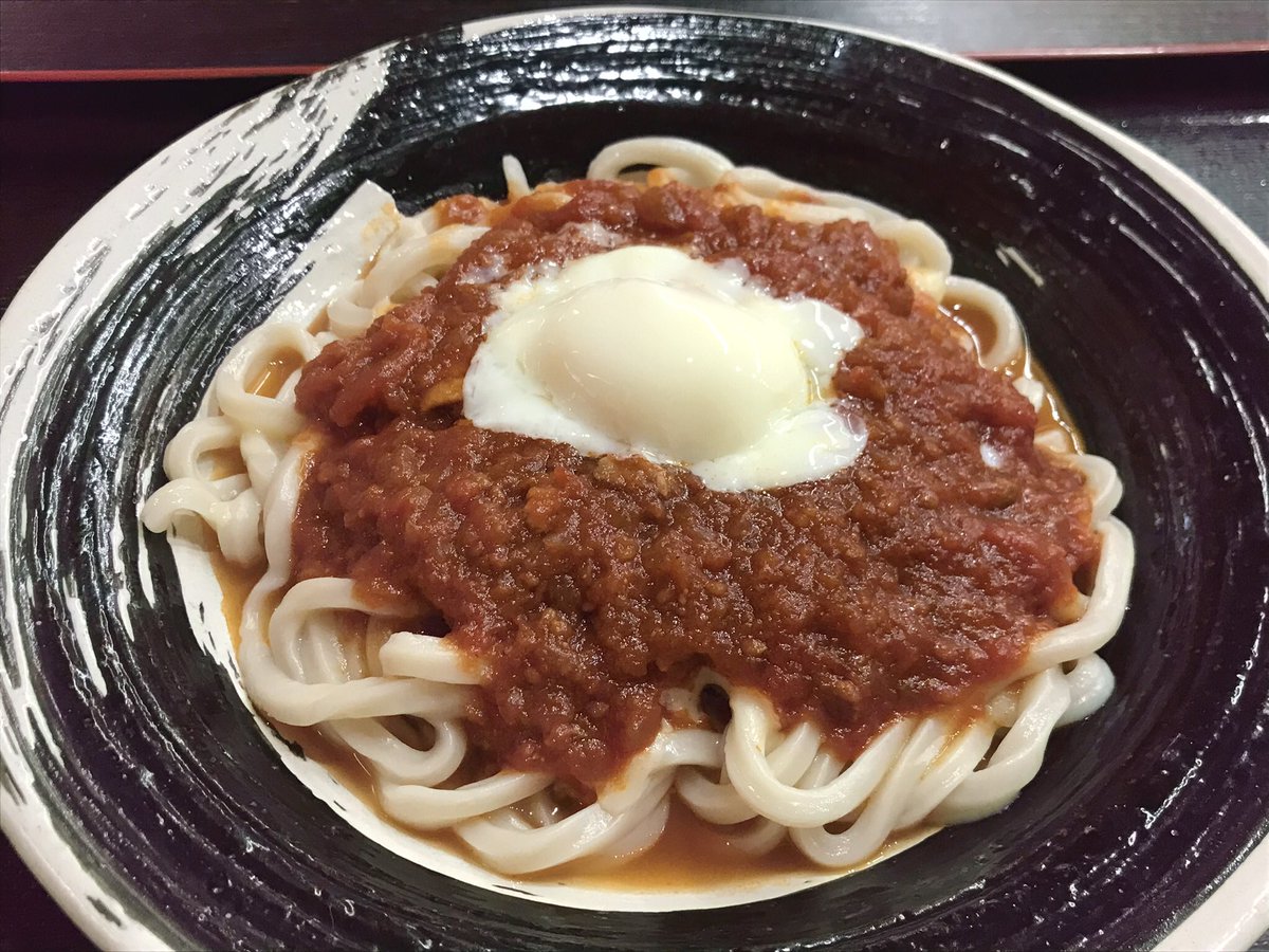colored07's tweet photo. 帰りに、道の駅いちごの里よしみに寄って遅いお昼を。
吉見産のトマトをつかった、ミートソースうどんです。意外とおいしかった🍝
食後には、いちごのアイスティーを。
甘酸っぱい味で、この日は暑かったからゴクゴク飲んじゃいました🍓
遅いシルバーウィークを満喫しました😙 https://t.co/VJCOJelLio