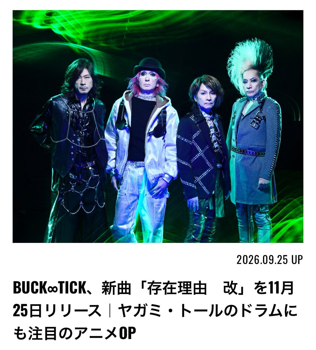 drumsmagazinejp's tweet photo. BUCK∞TICKが新曲「存在理由　改」を11月25日リリース💿

10月スタートのTVアニメ『DARK MACHINE THE ANIMATION』OPとして、今井 寿さんが書き下ろした新曲⚡️

公開中のアニメPVでは楽曲の一部も解禁されており、ノイジーかつエッジの効いたサウンドを支える、#ヤガミ・トール さんの力強いドラミングにも注目🥁

↓記事はこちら↓
https://t.co/mgEmQZNCOM

#BUCKTICK #存在理由改 #DARKMACHINE