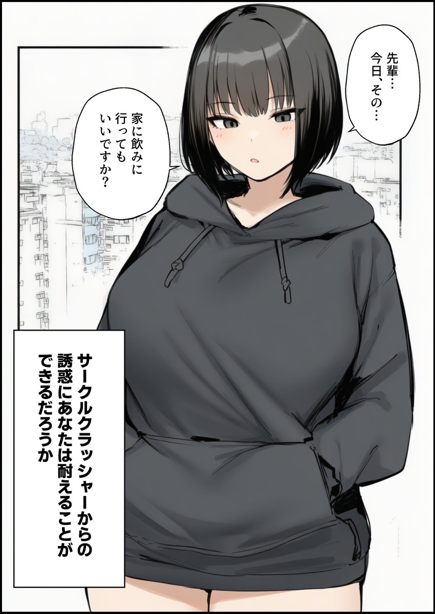cute_justinB_'s tweet photo. 確定演出
（1/6） https://t.co/LWNvsMuz7V