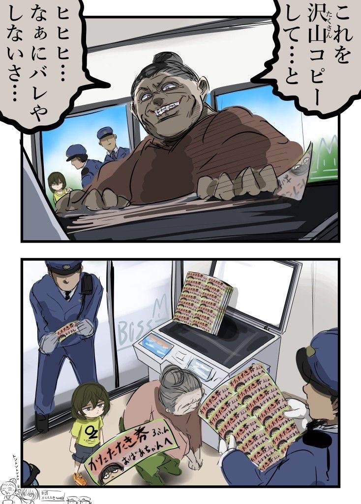 hayakore's tweet photo. https://t.co/v1zBrTv2Dq
