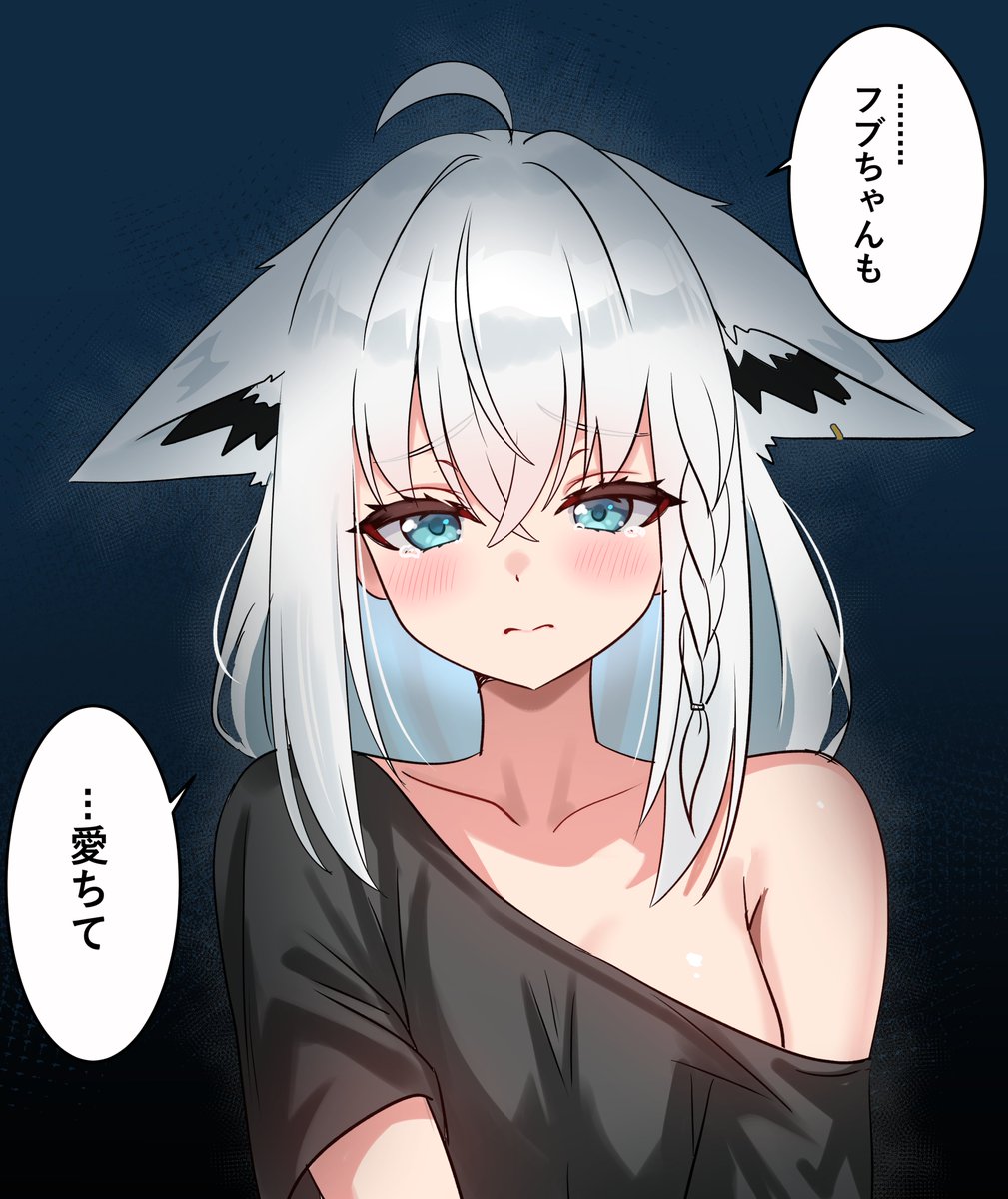 kumarang_'s tweet photo. #絵フブキ https://t.co/T8lnuPQKY2