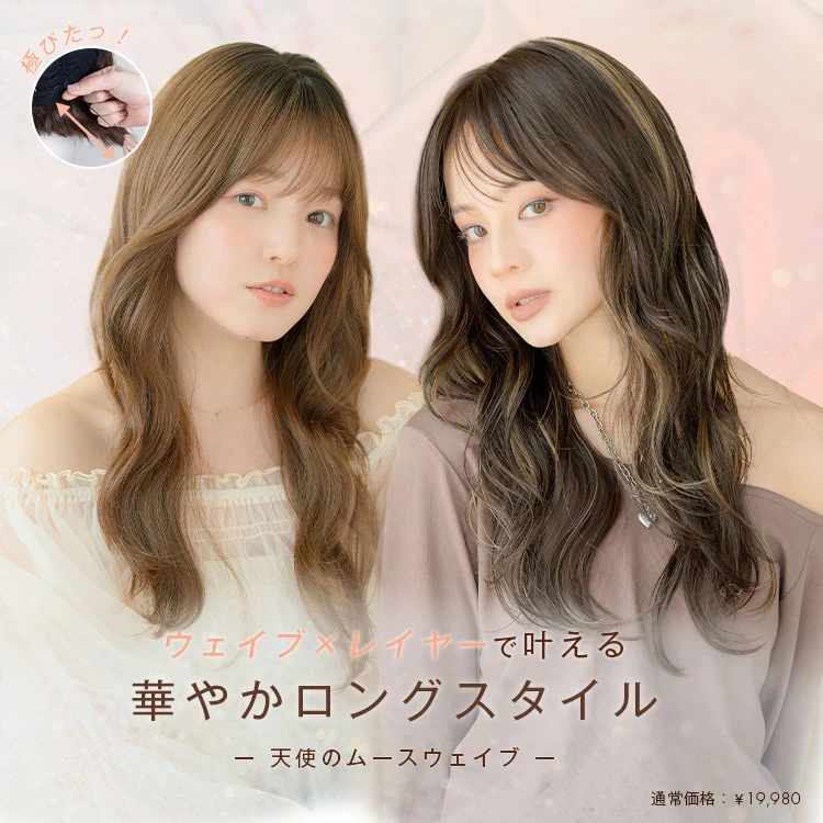 LINEASTORIA / リネアストリア【公式】 (@lineastoria) / X