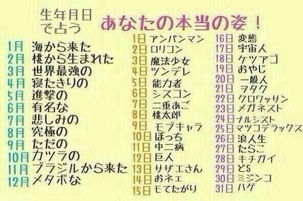 hayakore's tweet photo. https://t.co/TrnJSFhX0C