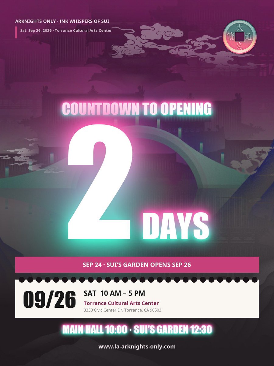 ArknightsonlyLa's tweet photo. 【OFFICIAL MERCH LIST｜2 DAYS TO GO】

Doctors, the official on-site merch list is now available!

A wide selection of Arknights merchandise will be available, including plushies, figures, badges, charms, gift boxes, and collaboration items.

#ArknightsOnlyLA #Arknights https://t.co/mdHyQOCuTA