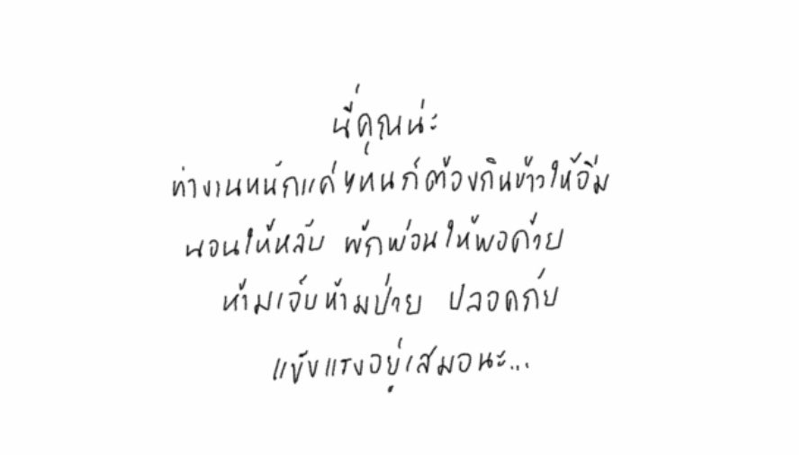 itmydefinition's tweet photo. to you, https://t.co/6aizx781Kl