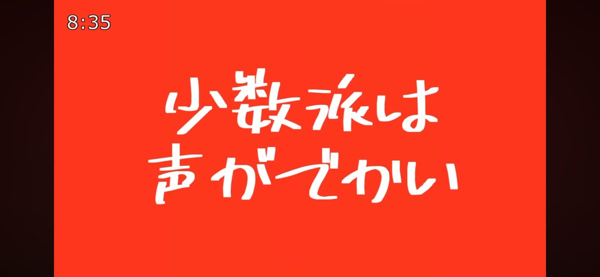 0iGodtatin's tweet photo. 好き嫌い.comだいたいこれ https://t.co/VdDc5jQzGh