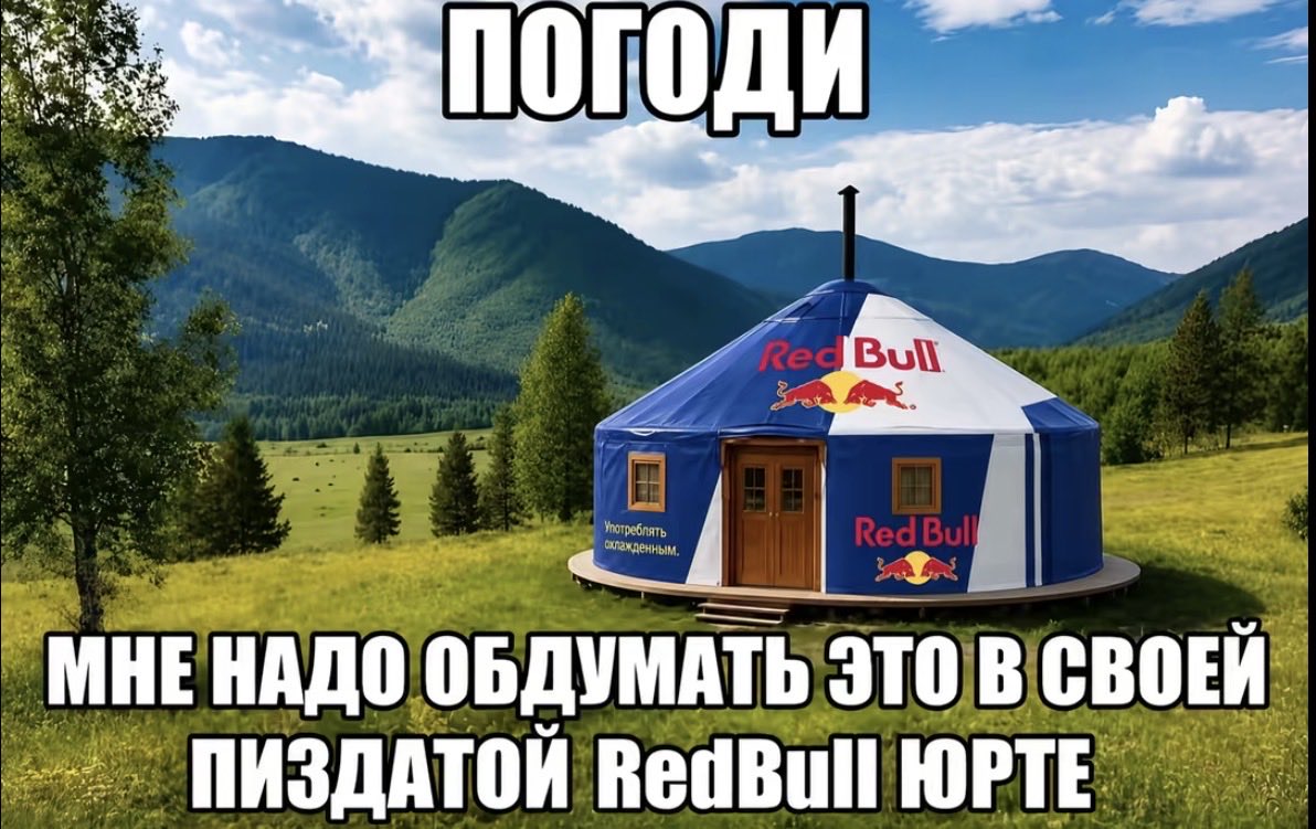 fridmanovva's tweet photo. @zeroadulting https://t.co/GYHFfRoIE8