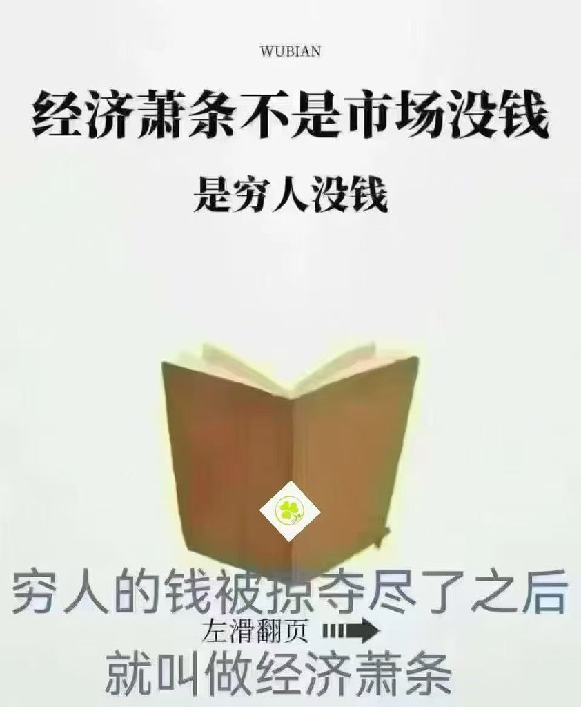 2mmbPkM00IJwIUV's tweet photo. https://t.co/ePQ7PbM3Gr