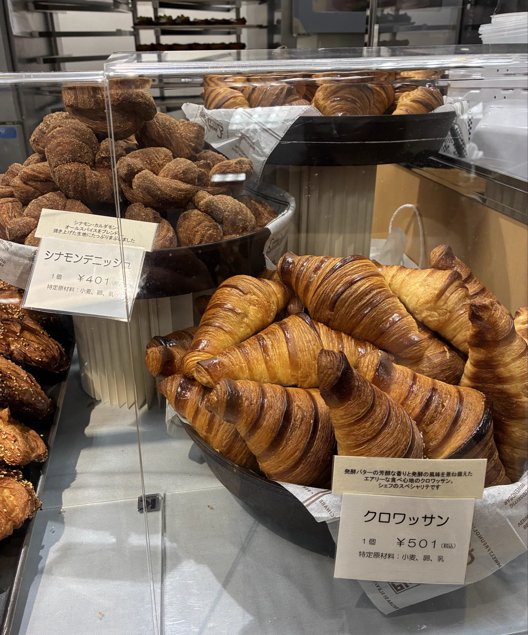 英国展、フランス展のあたまのなか on X: 