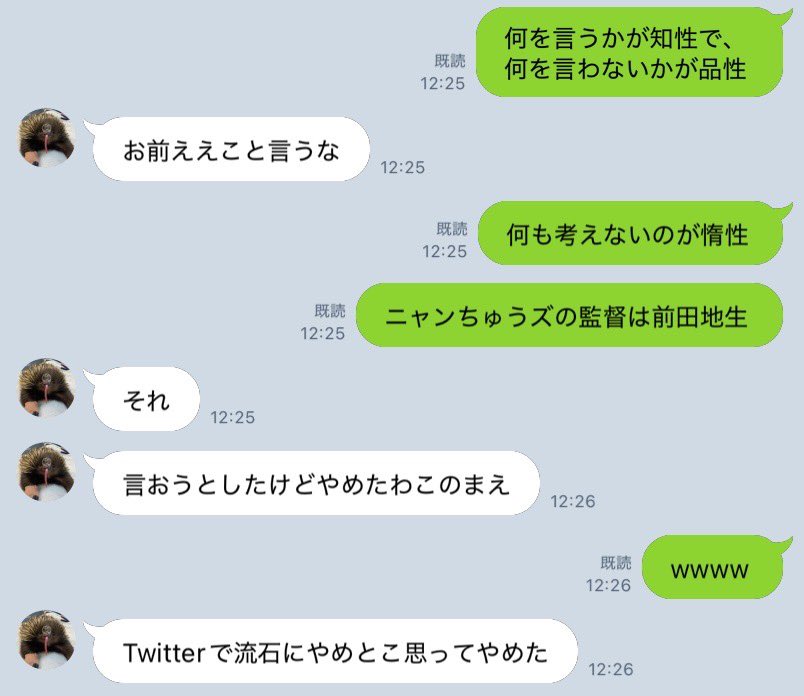 owacxo's tweet photo. 仕事も終わって、飯を食って、とてもいい気分だったのに電車止まってる😞 https://t.co/ESd58RxBaY