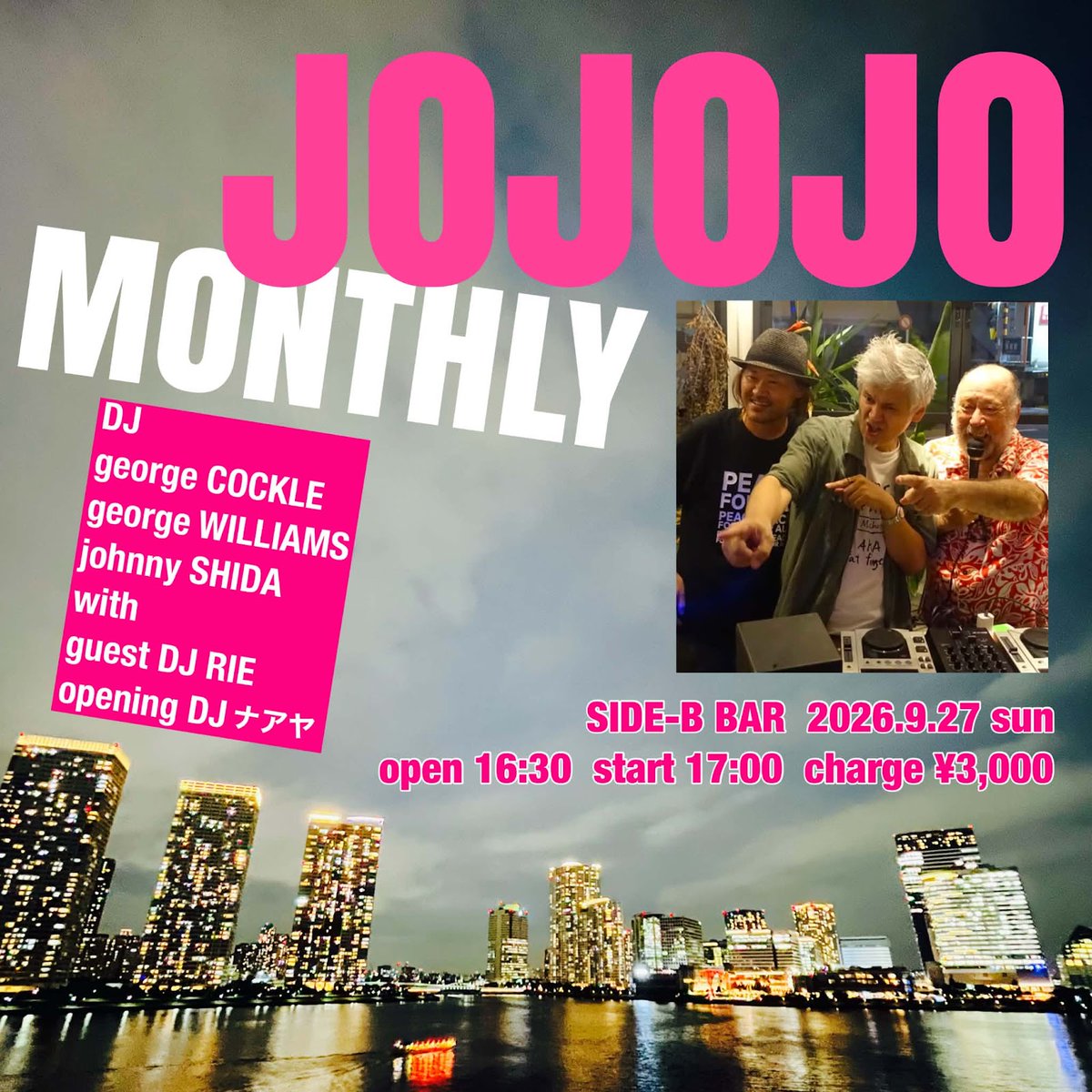 george_cockle's tweet photo. George Cockle’s News: September 27 日曜日 "JoJoJo" at Side B Bar !7:00-23:00 https://t.co/qoHxCLPWz6 #sbsa789 #lazy897 #sidebbar A few tickets left. まだ何枚かチケットあります。 https://t.co/wVsR2nXXIZ