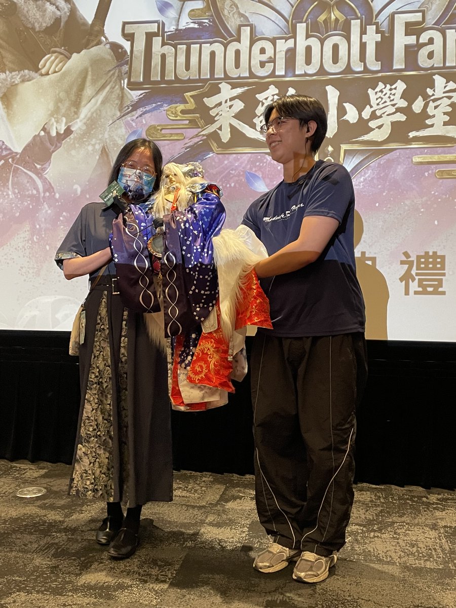 r98723032's tweet photo. @sunminjen 有拍到照片 https://t.co/u5EB8wkvie