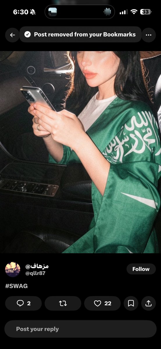Meandme085's tweet photo. @qllr87 يب رباني
أسمعي ترا معي علم مايحتاج تسوينه Ai https://t.co/SzL3jxEbKq
