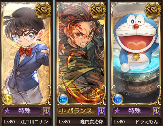 meganezumi_gbf's tweet photo. コラボキャラはもちろん、海鮮もラーメンもスイーツも絵柄が統一されてるゲームがあるらしい https://t.co/CEbQpt3paH