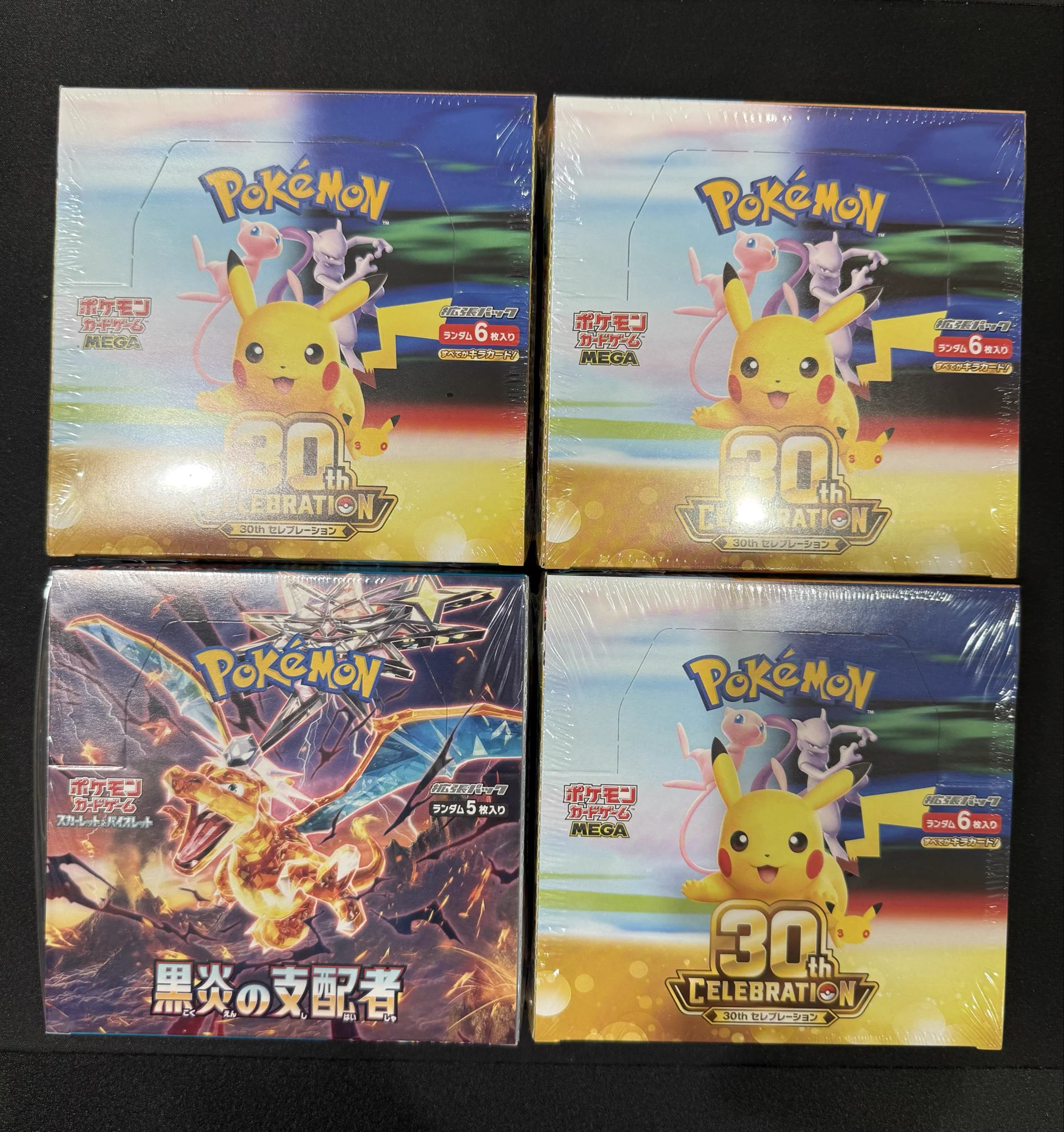 山崎　拡張シートカード➕α 102枚まとめ売り ポケ堂高崎店【ポケカ専門店】 on X: 