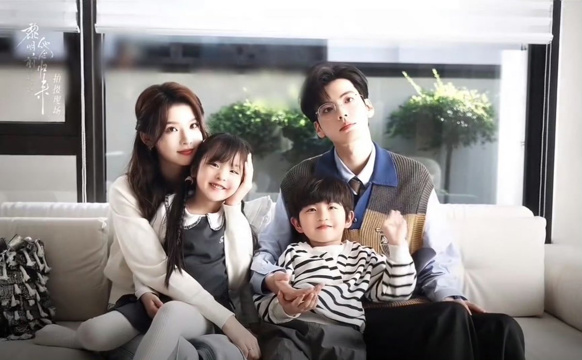 rzlarasati's tweet photo. Is it possible to meet Pei Chuan and Yao Yao’s small family ASAP?!? 🥹

#BiWenJun #ZhangMiaoyi
#TheWarmthInTheDark https://t.co/KvAkzTnt87