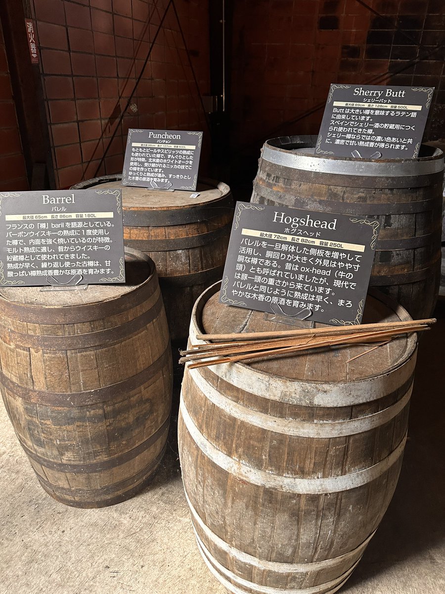 Evhemary_trpg's tweet photo. すげ〜 https://t.co/GRzFFI4QTs