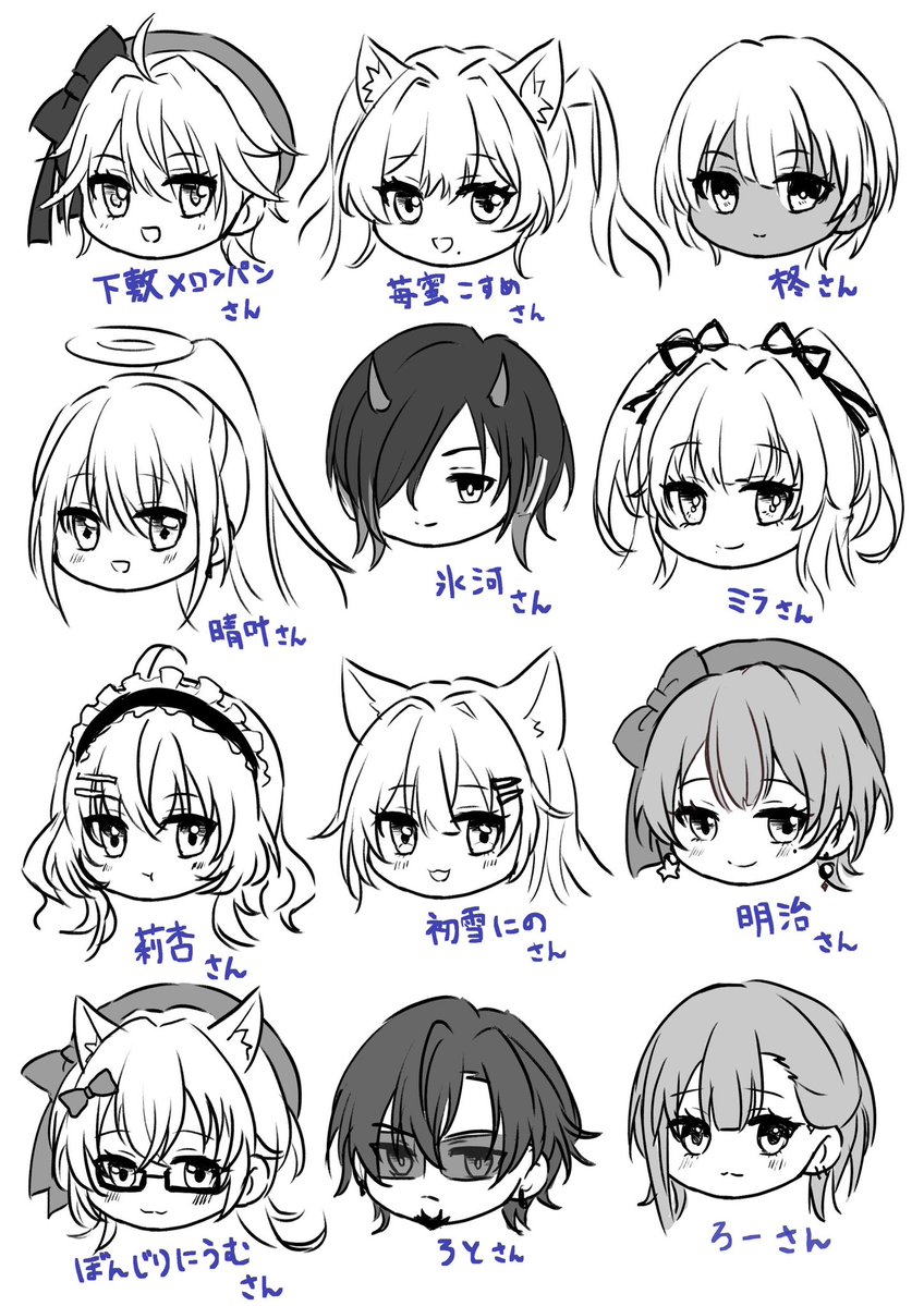 KagariNeon's tweet photo. お待たせしました！配信に来てくださった方、全員描き上がりました〜😭✨
枠内で描き切れず大変遅くなりましたが、無事完成させることができました🙌

改めて皆さん、ありがとうございました🙂‍↕️💞

↓枚数の関係上ここにいない方はツリーにて

 #ねおんの絵紡ぎ https://t.co/3YKKfK3w88