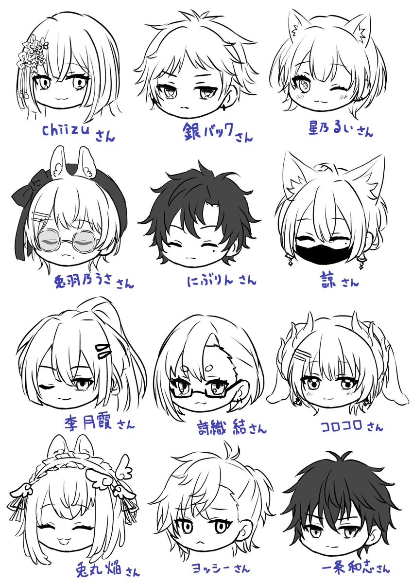 KagariNeon's tweet photo. お待たせしました！配信に来てくださった方、全員描き上がりました〜😭✨
枠内で描き切れず大変遅くなりましたが、無事完成させることができました🙌

改めて皆さん、ありがとうございました🙂‍↕️💞

↓枚数の関係上ここにいない方はツリーにて

 #ねおんの絵紡ぎ https://t.co/3YKKfK3w88