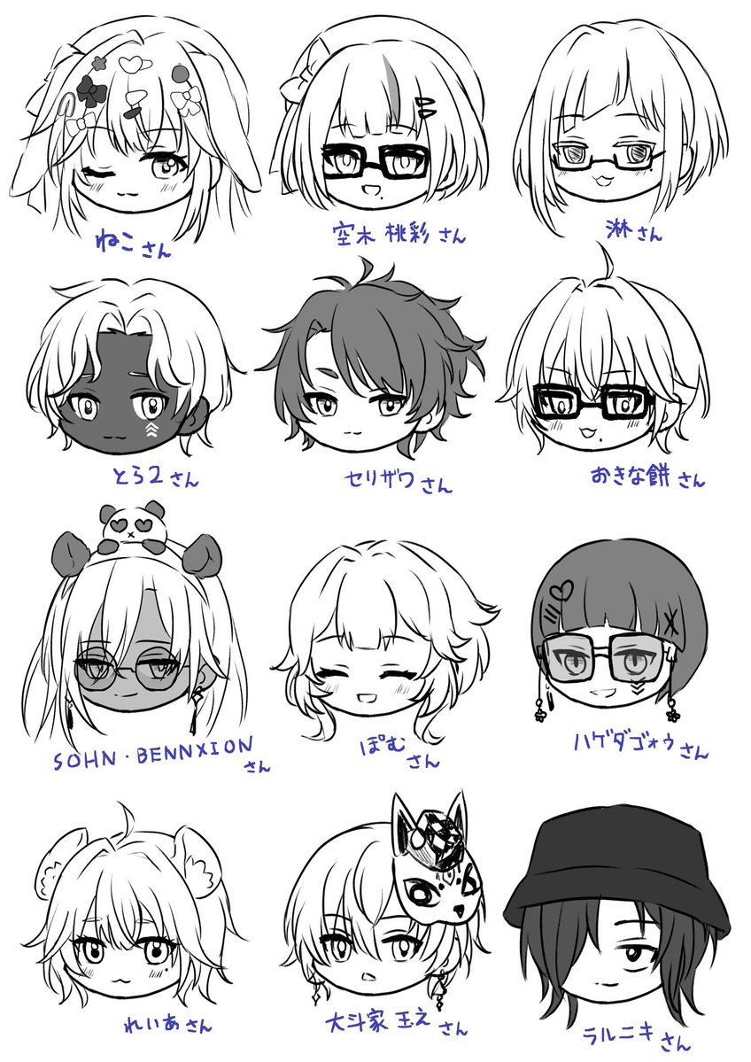 KagariNeon's tweet photo. お待たせしました！配信に来てくださった方、全員描き上がりました〜😭✨
枠内で描き切れず大変遅くなりましたが、無事完成させることができました🙌

改めて皆さん、ありがとうございました🙂‍↕️💞

↓枚数の関係上ここにいない方はツリーにて

 #ねおんの絵紡ぎ https://t.co/3YKKfK3w88