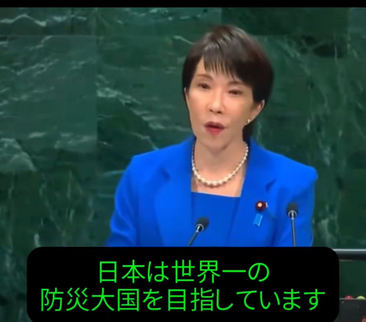 kiyokiyoshii2's tweet photo. クソババア💢
エアコン無しの体育館でごろ寝が世界一か💢
#滅べ自民党 https://t.co/Xgg1arFk26
