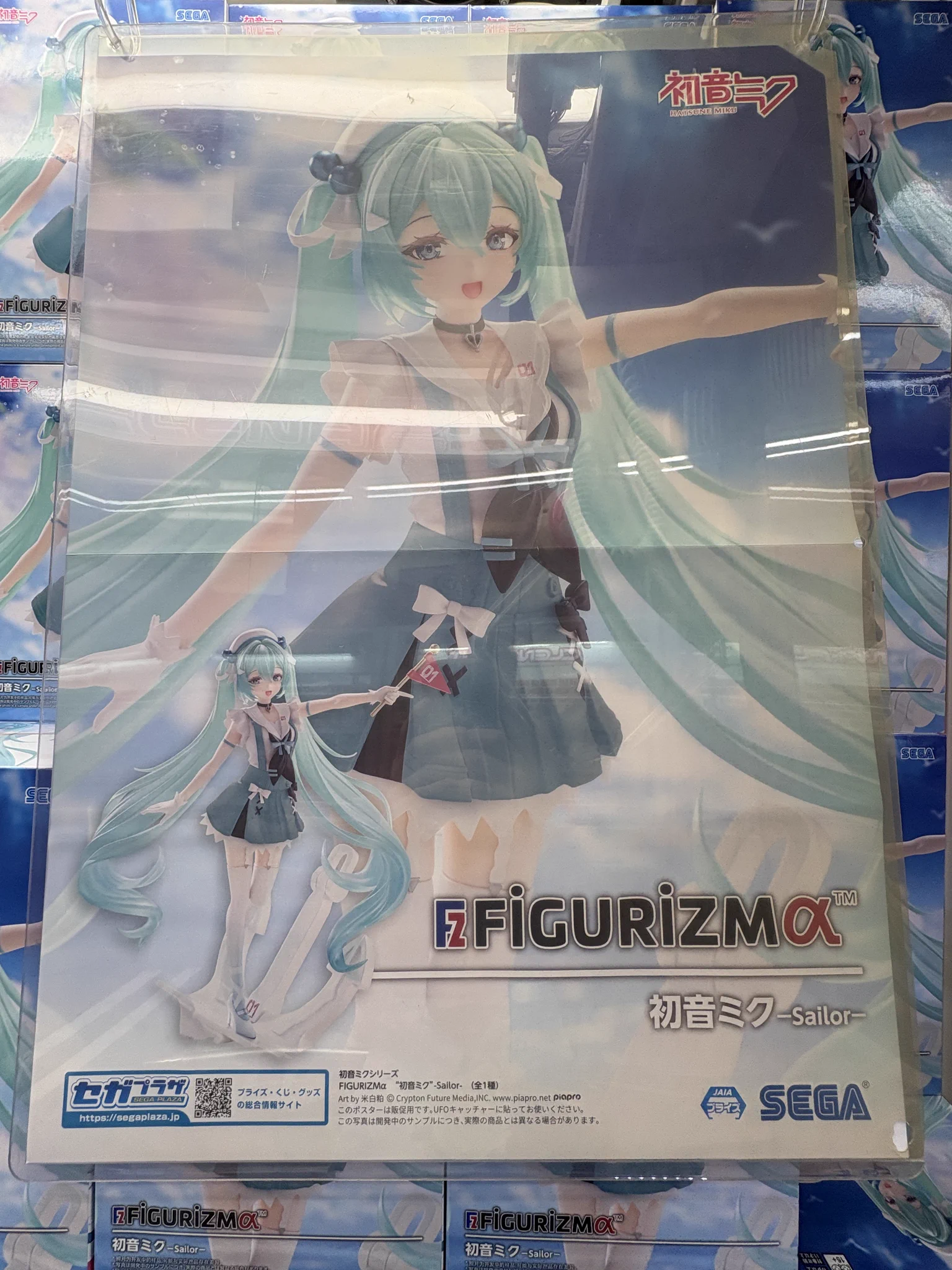 回遊館 鳥取店＠ on X: 