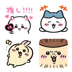 Kinpakuya_shop's tweet photo. 📢ちいかわのLINE絵文字が無料！

WAON POINTから
ちいかわ・ハチワレ・うさぎたちの
オリジナルLINE絵文字が登場✨

全20種類＆無料👏
配布は10/21まで！
ダウンロード後180日間使えます💕

忘れないように保存📌

#ちいかわ #ハチワレ #うさぎ #LINE絵文字 #ちいかわグッズ https://t.co/cVaMQSbwIw