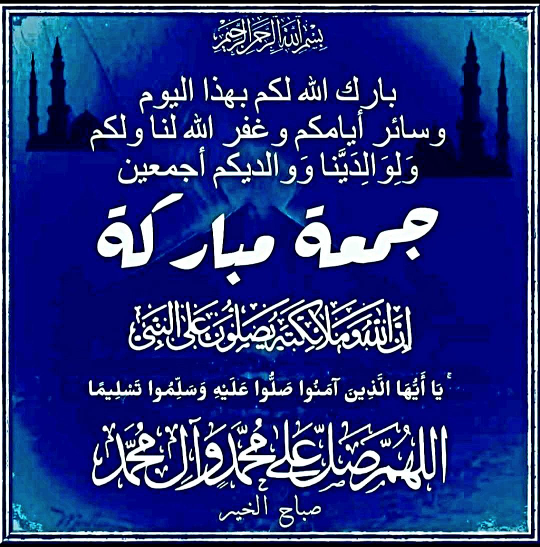 ElsaadanyEssmat's tweet photo. https://t.co/LsaBFRGuap