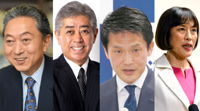 hoshusokuhou's tweet photo. 中国の祝賀会に仲良く大集合！
↓
【中国の建国記念パーティー出席者リスト】
・鳩山由紀夫（宇宙人・レギュラー枠）
・岩屋毅（防衛相やってたのにこれかよ）
・小川淳也（民主改革の会代表・政党ロンダリングの達人）
・田村智子（ブレない日本共産党）
・福島みずほ（安定の社民）
・石井啓一（公明の元代表がこれ）
・森山裕（自民の重鎮が率先して出席）
・水岡俊一（立憲の党代表）
・野田毅（日中協会会長・84歳、引退しても駆けつけるガチ勢）

親中派オールスター感謝祭会場はここですか？

分裂したての新党からも秒速で駆けつけるフットワークの軽さ！

これで答え合わせ完了やね！

場所：ホテルニューオータニ東京