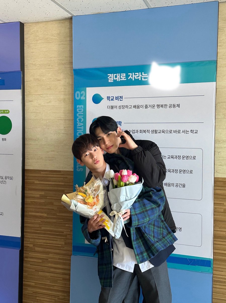 uus041723's tweet photo. 도현은호 투샷 모음6

#하절기 #summertime https://t.co/1H26GRWqbK