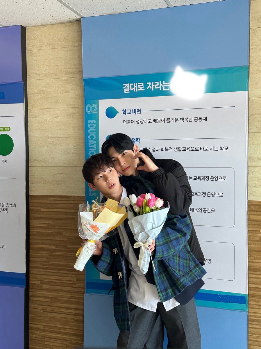 uus041723's tweet photo. 도현은호 투샷 모음6

#하절기 #summertime https://t.co/1H26GRWqbK