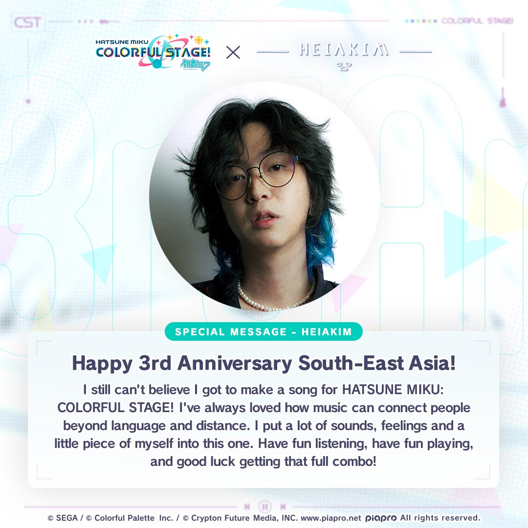 ColorfulStageEN's tweet photo. Here's a special message from @harrycitradi ✨
Have you already AP'd the new collaboration song "Giddy!" yet? 🎹👀 https://t.co/3jSB56N8Hl