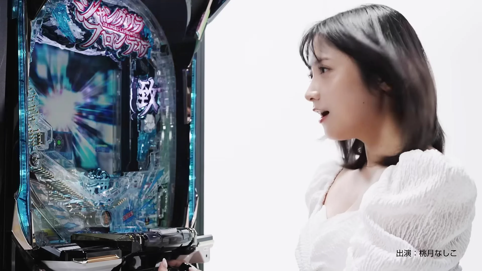 X-এ ぱちんこキュレーション😈: 