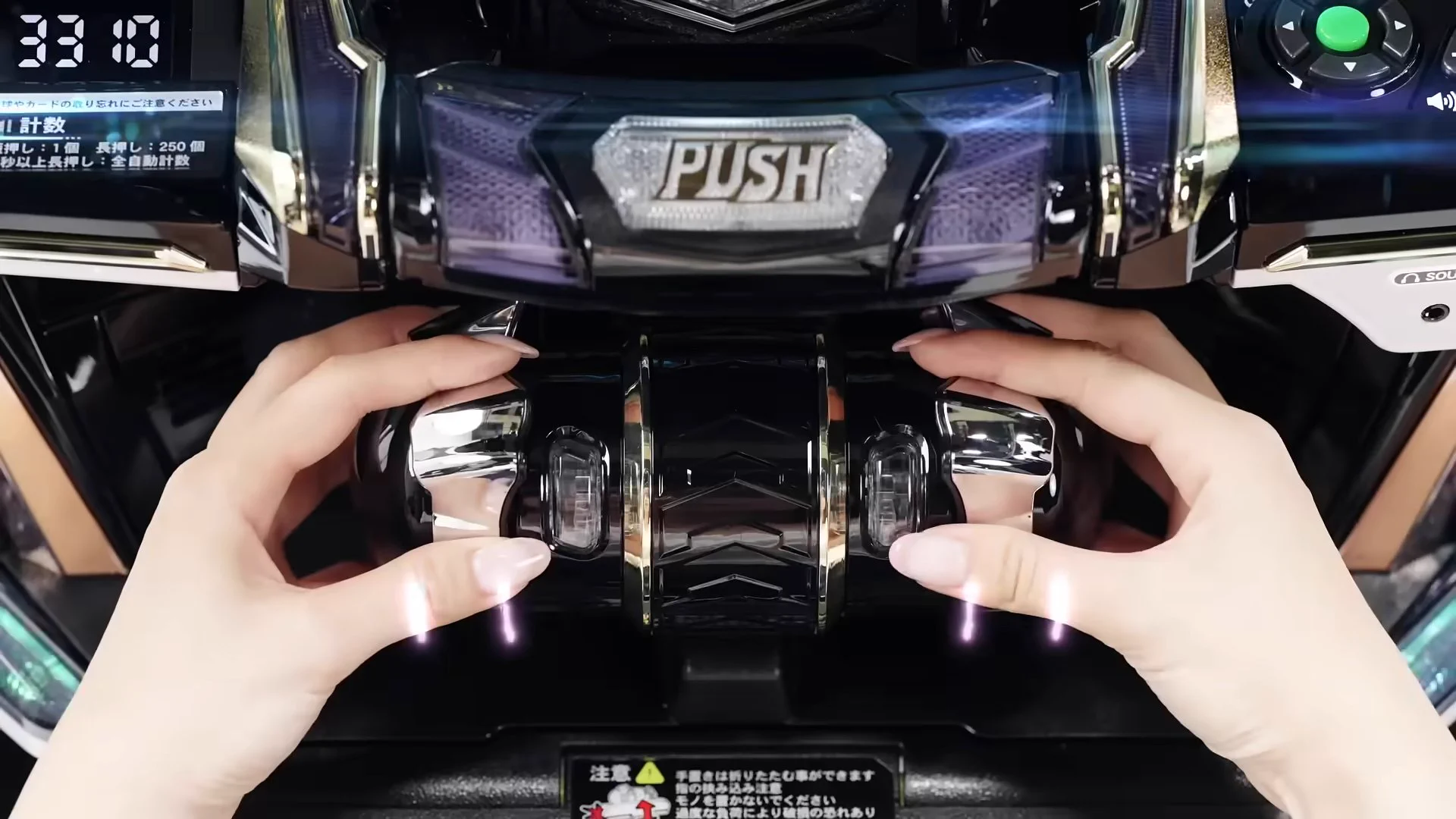 X-এ ぱちんこキュレーション😈: 